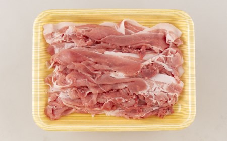 長崎和牛･長崎SPF豚切り落とし(2㎏)セット