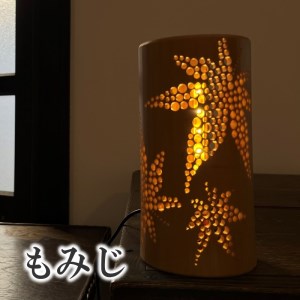 竹伝喜(ちくでんき)【4種類の文様からセレクト】《 テーブルライト フロアライト 国産 竹林 ライト 照明　》【2402M10902】