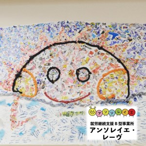 竹伝喜(ちくでんき)【2種類の文様からセレクト】《 テーブルライト フロアライト 国産 竹林 ライト 照明　》【2404M10904】