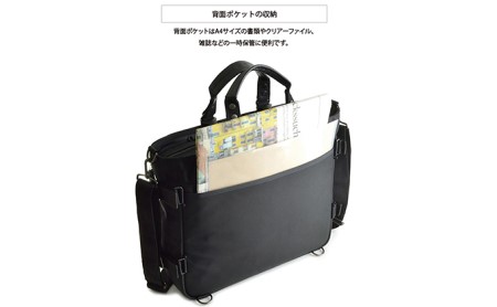 3wayビジネストート＜標準サイズ＞　バンナイズ バリスティック ナイロン ブラック PC収納 耐久性 ワーク ファッション カバン バッグ 