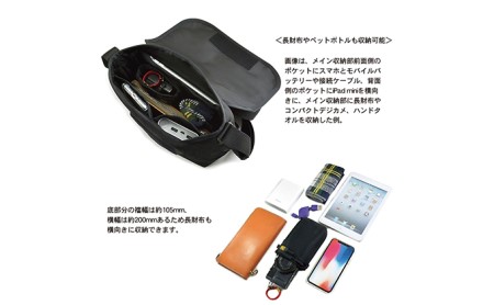 サクッとショルダー　バンナイズ バリスティック ナイロン ブラック 斜め掛け 耐久性 お散歩 買い物 お出かけ ファッション カバン バッグ 