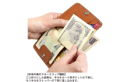 胸ポケットに入るオールインワンランチ財布　バンナイズ オイル シュリンク レザー 本革 財布 コンパクト ファッション小物  ビンテージキャメル