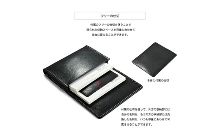 ビンテージオイルレザーの名刺&カードケース / 標準サイズ　バンナイズ オイル シュリンク レザー 本革 名刺 ファッション小物 財布  ビンテージﾞブラック