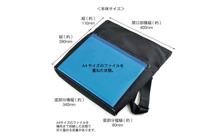 フォールディングトップショルダー／L　バンナイズ バリスティック ナイロン ブラック ショルダー 斜め掛け 耐久性 ファッション カバン ショルダーバッグ バッグ 