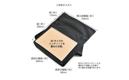 フォールディングトップショルダー／M　バンナイズ バリスティック ナイロン ブラック ショルダー 斜め掛け 耐久性 ファッション カバン ショルダーバッグ バッグ 