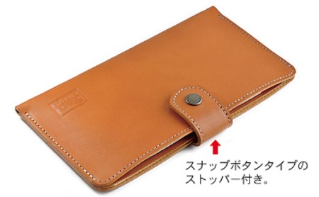 ぬめ革のパスポート・紙幣用ケース／ストッパー付き　バンナイズ 本革 ヌメ革 旅行 トラベル ファッション小物 ファッション 