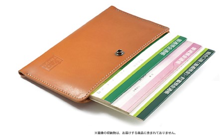 ぬめ革の通帳ケース／ストッパー付き　バンナイズ 本革 ヌメ革 保管 銀行 バンク ファッション小物 ファッション 