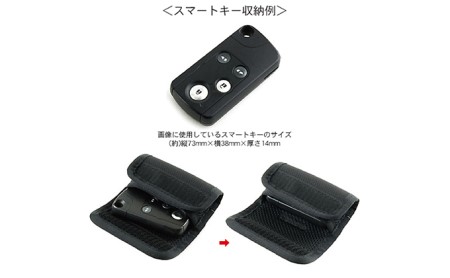 ベルトループ付きスマートキーケース　バンナイズ バリスティック ナイロン ブラック ウエスト 周り ファッション小物 ファッション 