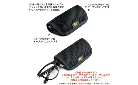 メガネ2個収納ケース　バンナイズ バリスティック ナイロン ブラック 眼鏡 保護 二つ ファッション小物 ファッション 