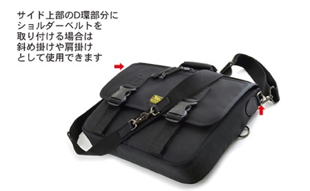 薄型ブリーフケース／A4／4WAY　バンナイズ バリスティック ナイロン ブラック PC収納 耐久性 ワーク ファッション カバン バッグ 