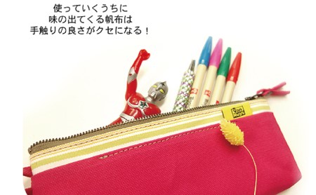 ファスナーペンケース／スリムタイプ　バンナイズ 帆布 シャーペン 鉛筆 ステーショナリー バッグイン 雑貨 日用品 文房具  イエロー