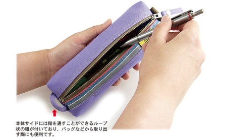 ファスナーペンケース／ボックスタイプ　バンナイズ 帆布 シャーペン 鉛筆 ステーショナリー バッグイン 雑貨 日用品 文房具  オレンジ