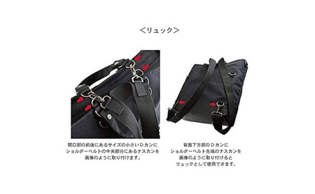 いいとこ取りのオールインワン Free Free Tote　バンナイズ 帆布 バリスティック ナイロン  自由 大容量 トラベル キャンプ 防災 カバン ファッション バッグ リュック トートバッグ  シャドウベージュ×ブラック