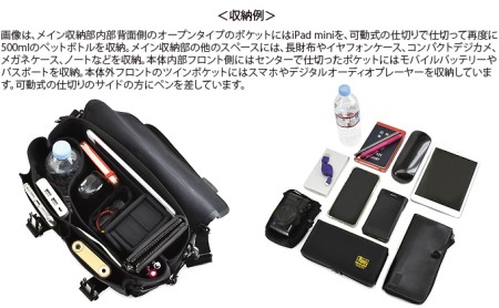 カスタムバッグF2-270＜ハンドル：ブラック＞　バンナイズ バリスティック ナイロン ブラック 斜め掛け ショルダー 耐久性 背中 ファッション かばん トートバッグ カバン ショルダーバッグ 