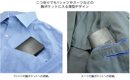 キャッシュレス時代の胸ポケットに入る薄型コンパクトウォレット（マネークリップ機能付き）　バンナイズ オイル シュリンク レザー 本革 財布 コンパクト ファッション小物 薄型多機能  キャメル