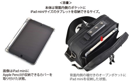大きく開くサブバッグ／A　バンナイズ バリスティック ナイロン ブラック ジャバラ ショルダー 斜め掛け ワーク 耐久性 ファッション カバン ショルダーバッグ 