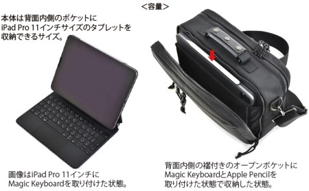 大きく開くサブバッグ／B　バンナイズ バリスティック ナイロン ブラック ジャバラ ショルダー 斜め掛け ワーク 耐久性 ファッション カバン ショルダーバッグ 