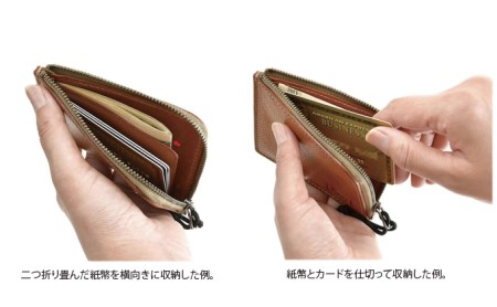 VanNuys 薄型　L型ファスナーウォレット ファッション小物 財布 普段使い キャメル ブラック 黒 日本製 シュリンクレザー  ビンテージブラック