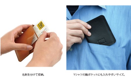 VanNuys 胸ポケットに入る薄型ランチ財布兼薄型名刺ケース 小物 収納 キャメル ブラック 黒 オフィス 会社 社会人 持ち物 牛ヌメ革 スタイリッシュ  ブラック