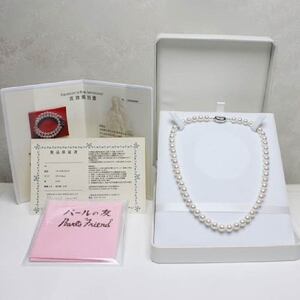 7.5-8ミリ アコヤ真珠 ネックレス パールハヤシ / パール