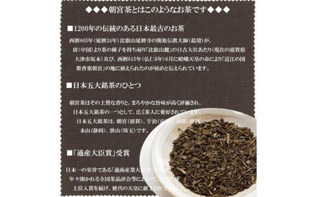 訳あり ほうじ茶 生チョコレート 約350ｇ 生チョコレート ちょこちょこ