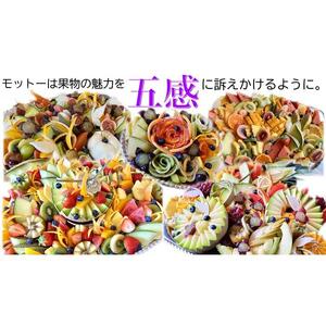 濃厚ぷりっぷりっ♪厳選「不知火(しらぬひ)」約3kg