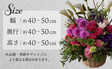 プレミアムコースお花の定期便  フラワーアレンジメント  カゴ付き(毎月１回×6）翌月より発送開始 フラワーアレンジメント 季節の花 生花 定期便 FJ107