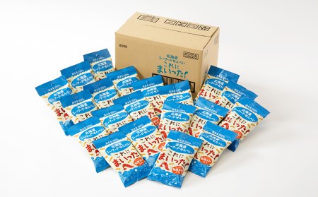 北海道シーフードせんべい これにまいった！（40ｇ入）＜20袋セット＞ 