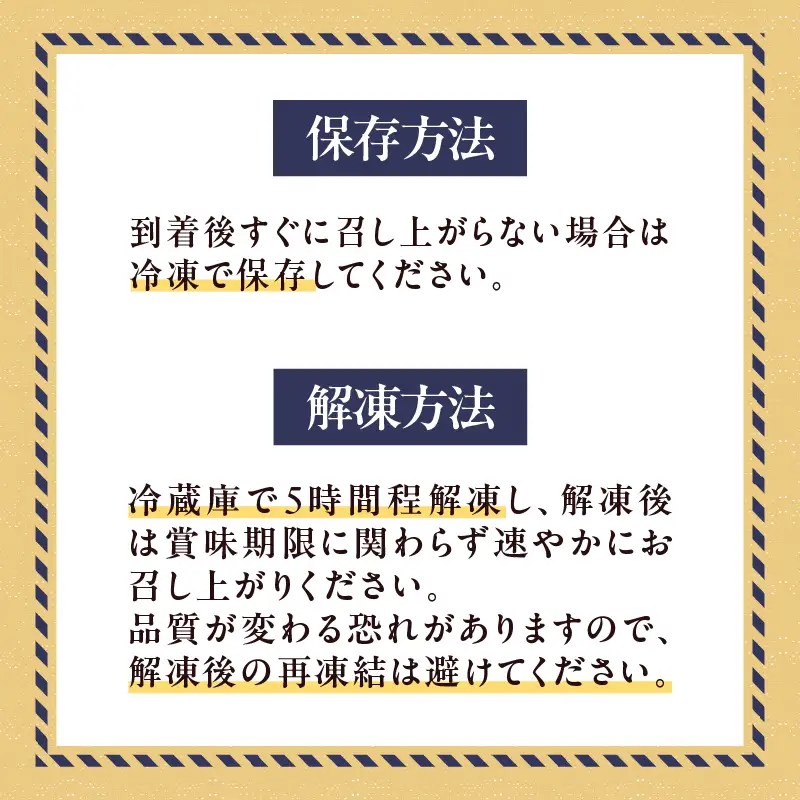 ローストビーフ切落し 200g×4袋