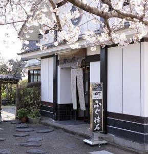 鯖バッテラ・炙り鯖バッテラ・鱧の押し寿司の豪華3本セット [すし源 宮崎県 日向市 452060977]