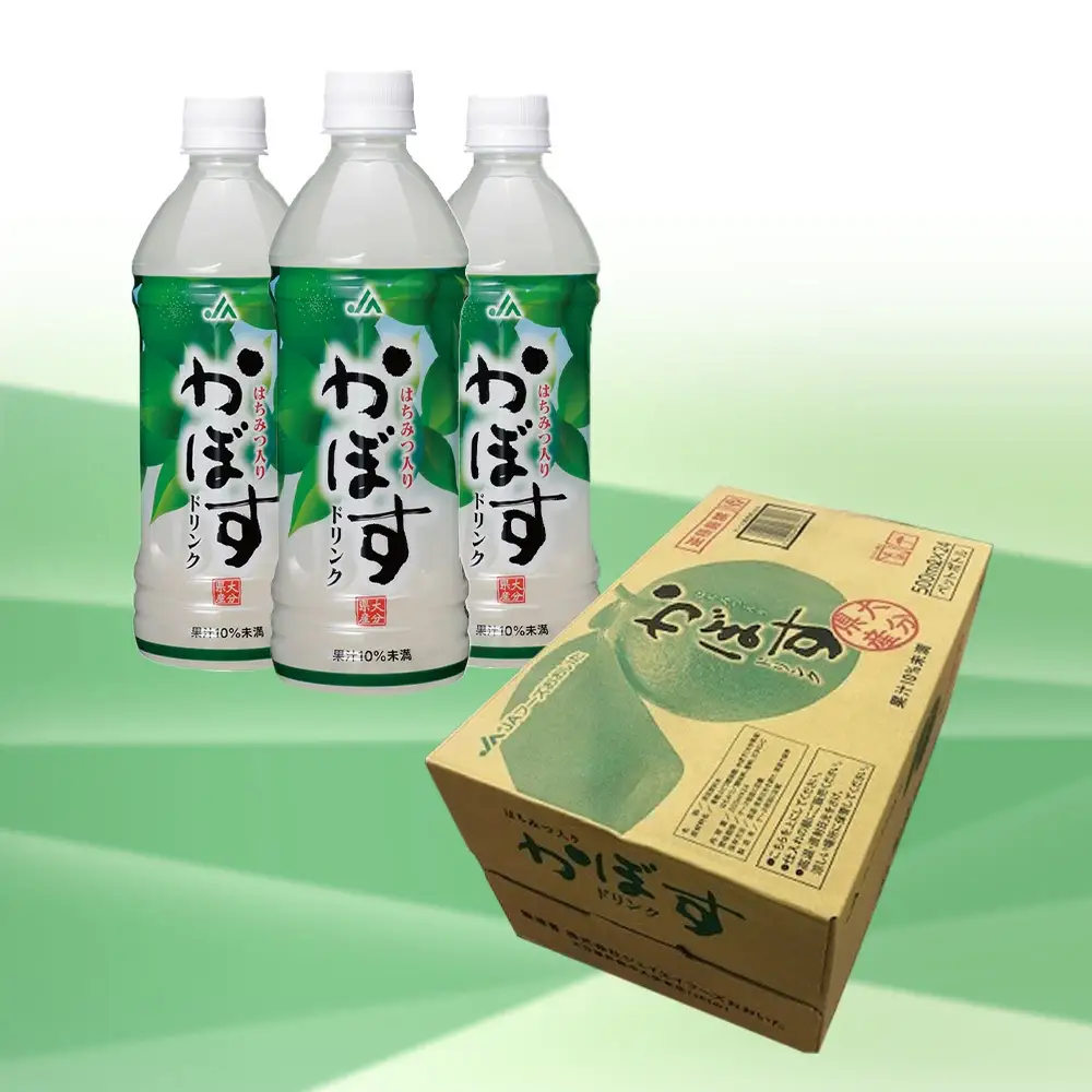 かぼすドリンク 500ml×24本 | 津久見市