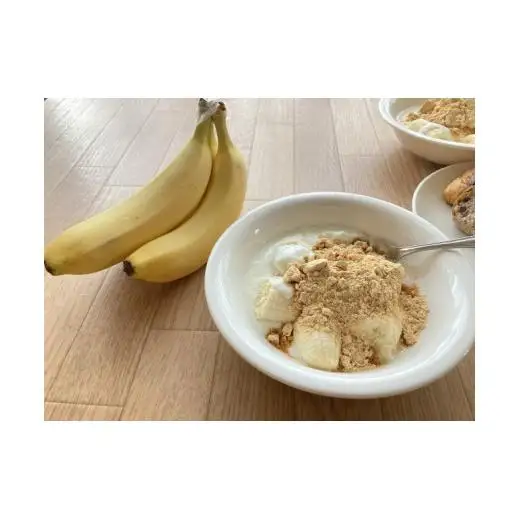 釜炒りきな粉 国産大豆使用 200g×10袋