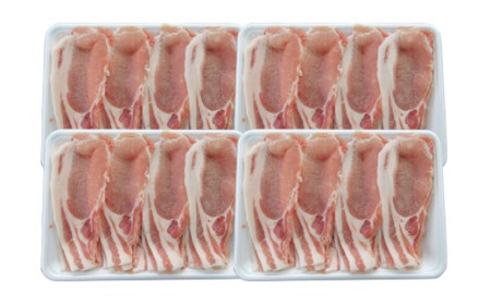 ブランド豚「下仁田ポーク」すき焼き用 2kg 安心 安全 ブランド ジューシー 飼養管理 脂身が甘い 臭みが少ない ヘルシー F21K-225