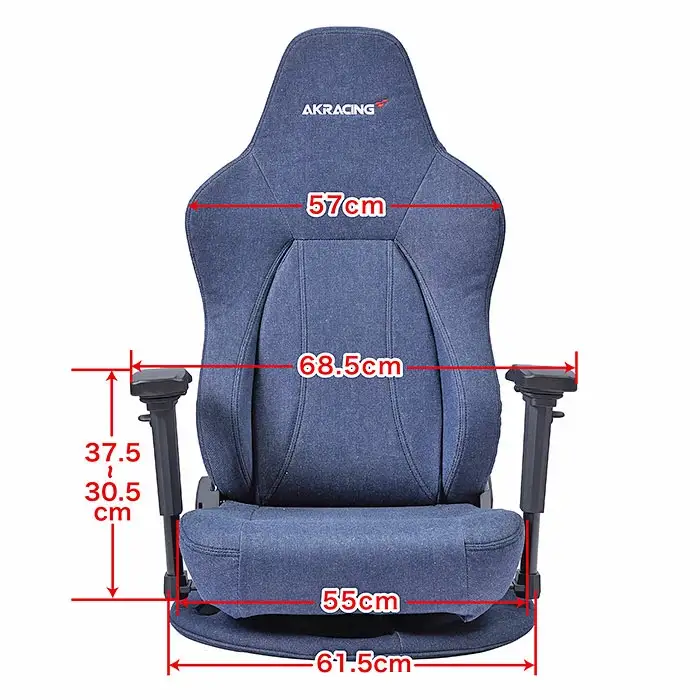 AKRacing Gyokuza Denim Lite エーケーレーシング ゲーミングチェア