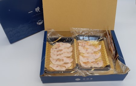 【TV番組で紹介されました！】あけぼの丸と老舗料亭「十久利」が贈るのどぐろ炙りしゃぶしゃぶセット 魚介類 魚貝類 魚 のどぐろ しゃぶしゃぶ セット 炙り 料亭の味 老舗 【146_2044】