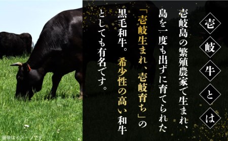 壱岐牛 カタロース すき焼き用 800g（400g×2箱）《壱岐市》【壱岐市ふるさと商社】 お肉 黒毛和牛 しゃぶしゃぶ 贅沢 肩ロース [JAA024] 38000 38000円