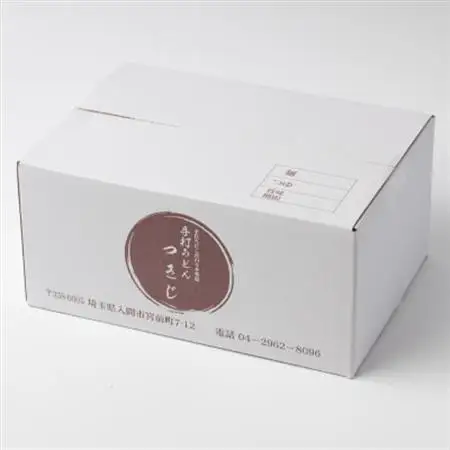 冷凍肉汁うどん(6人前)【配送不可地域：離島】【1302217】