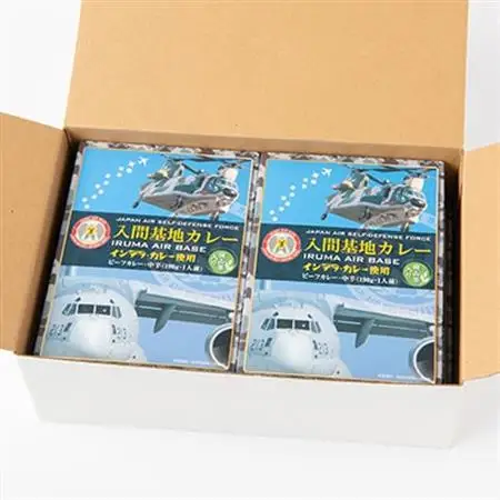 大きな牛肉入り!　入間基地カレー6食セット　航空自衛隊入間基地監修【1313361】