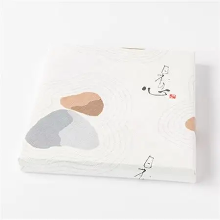 狭山茶　高級深蒸し煎茶セット　100g×2本【1349962】