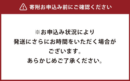 「よつ葉」贅沢バターセット【A38】