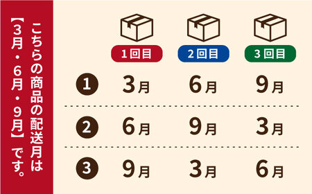 【3回定期便】長崎角煮まんじゅう5個/長崎角煮まぶし5袋 豚肉 東坡肉 ふわふわ ほかほか 五島市/岩崎本舗[PFL014]  冷凍 豚 豚角煮 角煮饅頭 簡単調理 お取り寄せ