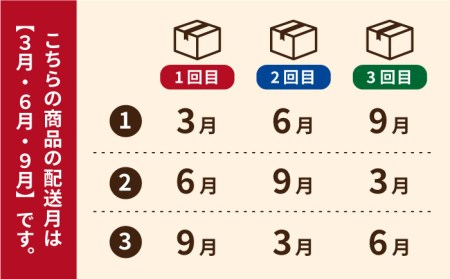 【3回定期便】角煮まんじゅう10個 （箱）/大とろ角煮まんじゅう10個 （箱） 豚肉 東坡肉 ふわふわ ほかほか 五島市/岩崎本舗[PFL022]  冷凍 豚 豚角煮 角煮饅頭 簡単調理 お取り寄せ