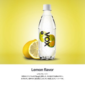 強炭酸水 【3か月定期便】VOX レモンフレーバー 500ml 35本 炭酸