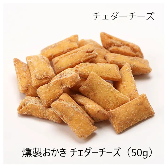 【王様製菓】ギフト品セットB2 No.015