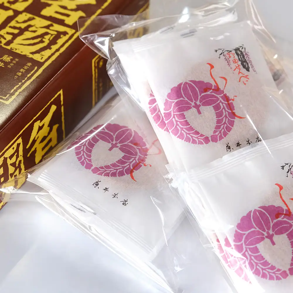 【藤井本店】 野田せんべい“ふじ” ／ せんべい 煎餅 お菓子 和菓子 ギフト 醤油 個包装 常温保存 手土産 お取り寄せ 醤油 米菓子 おつまみ 老舗 伝統 ティータイム スナック 千葉県 No.013