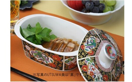 有田焼 熱々のまま食卓へ「UTSUWA美」金襴手古伊万里鳳凰文赤 A50-78