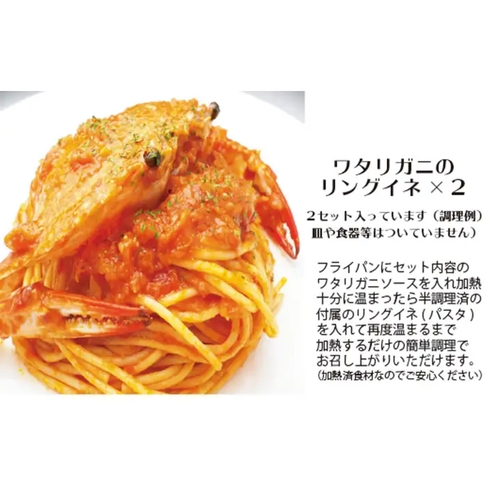 ワインによく合うステーキディナーセット No.072