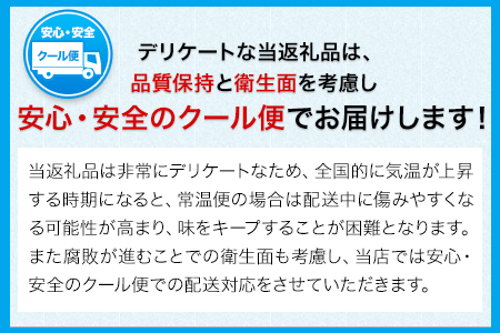 桃 岡山の 桃 約1kg