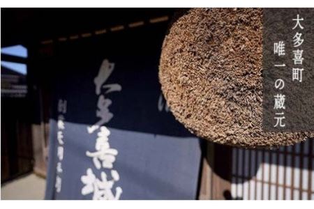 TY02030 城下町物語（純米吟醸1.8 ×1ℓ 本、特別純米1.8 ×1ℓ 本）