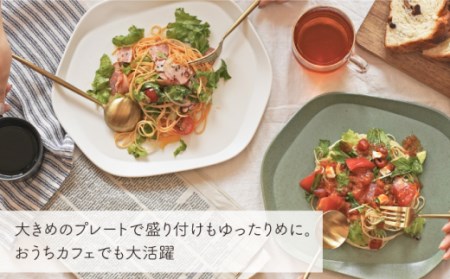 肥前吉田焼VoronoiプレートLL-matblack- NAU014 